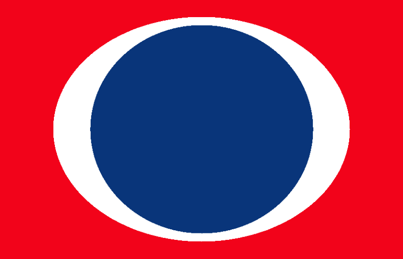 Carnival Cruise Line house flag
